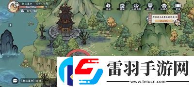 方寸對(duì)決雷澤寶箱在哪