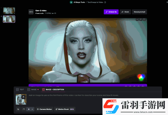 大開眼界！這條全AI工具制作的短視頻
