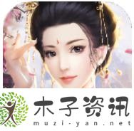 宮廷游戲排行榜前十名