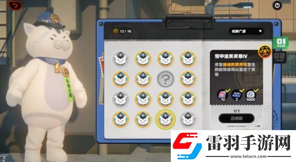 絕區(qū)零停車場邦布位置分享
