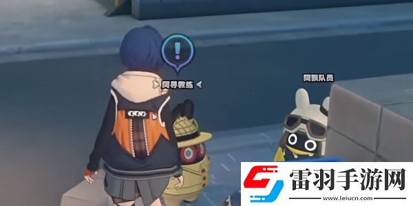 絕區(qū)零六分街樂于助人獎(jiǎng)?wù)芦@取攻略
