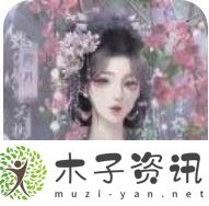 宮廷游戲排行榜前十名
