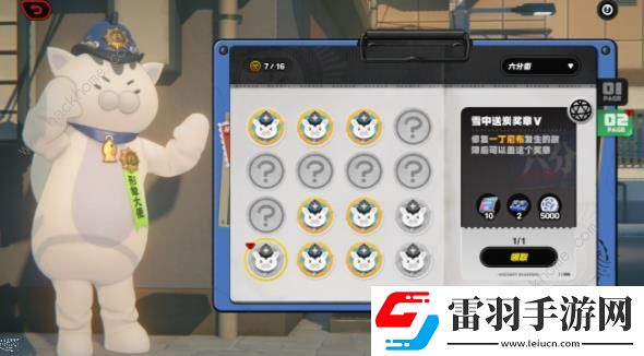 絕區(qū)零停車場邦布位置分享