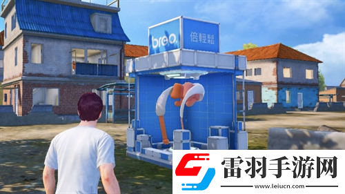 能量加碼