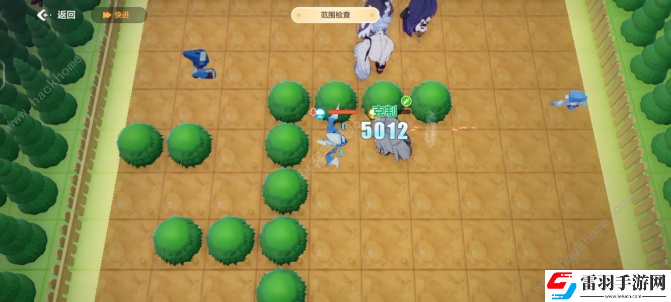 崩壞3天命工作指南攻堅(jiān)挑戰(zhàn)3怎么過