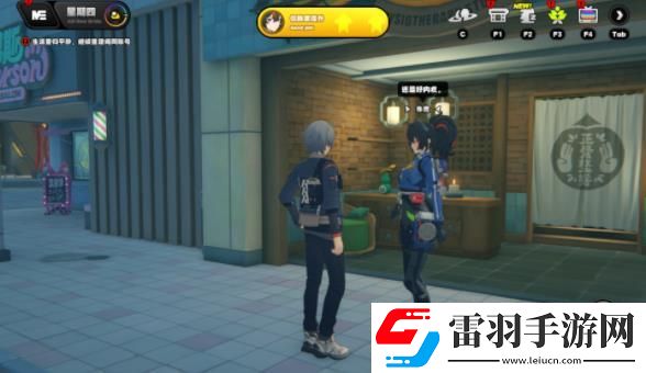 絕區(qū)零朱鳶偶遇事件任務攻略