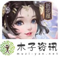 宮廷游戲排行榜前十名