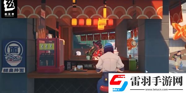 絕區(qū)零六分街樂于助人獎(jiǎng)?wù)芦@取攻略