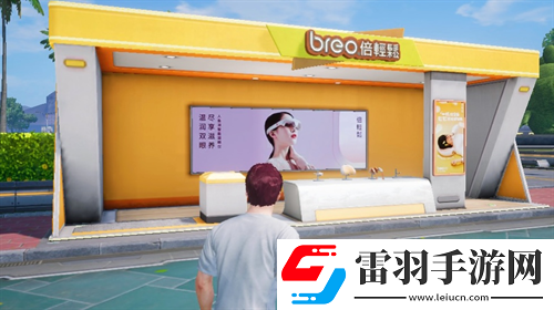 能量加碼