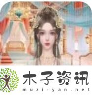 宮廷游戲排行榜前十名