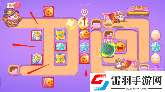 保衛(wèi)蘿卜4阿波與魔法寶藏第3關(guān)怎么過