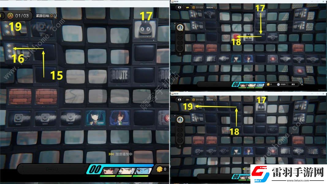 絕區(qū)零隱形幫手委托攻略