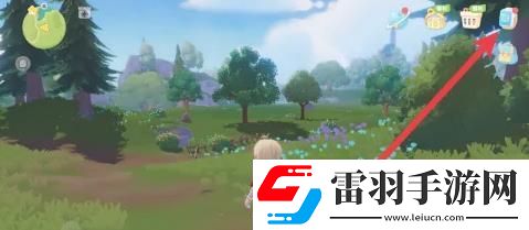 心動小鎮(zhèn)手游修改家園名字方法