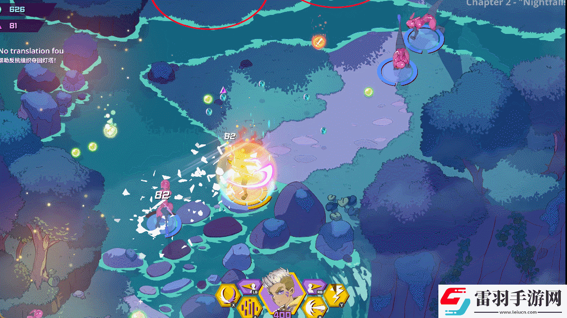 奇妙大作戰(zhàn)正式登陸Steam