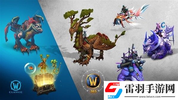魔獸世界國服商店物品大全