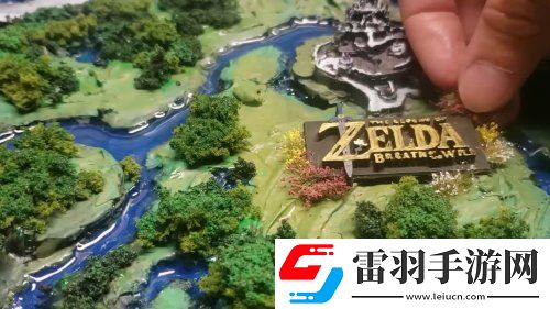 大神打造塞爾達(dá)傳說