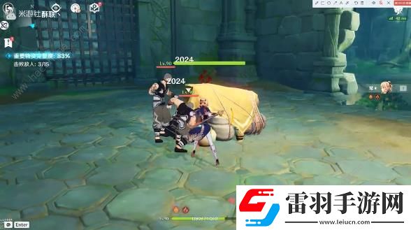 原神幻想真境劇詩繪想游記攻略大全