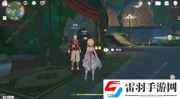 原神妮露突破材料有哪些2024