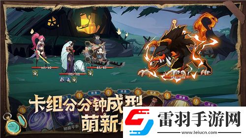 魔獸世界探秘達拉然傳送門