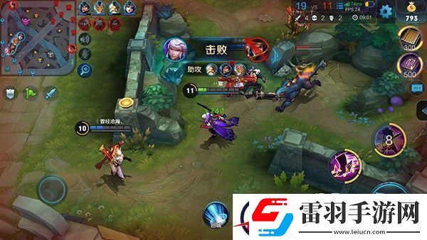 全輸出裝高漸離