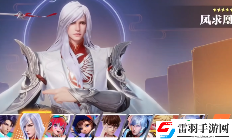 星之破曉戰(zhàn)隊(duì)玩法技巧