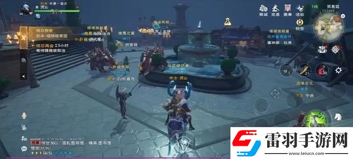塔瑞斯世界金鰭銀背鯛鑰匙獲取攻略
