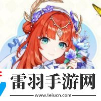 原神妮露新時裝獲取方法