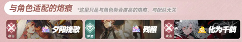 白荊回廊昊蒼烙痕推薦