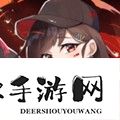 gg漢化組移植安卓rpg