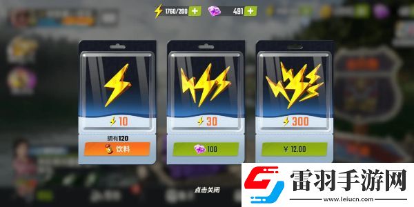 歡樂(lè)釣魚(yú)大師新手攻略