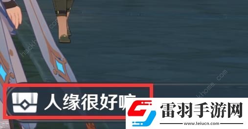 原神妮露突破材料有哪些2024