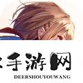 gg漢化組移植安卓rpg