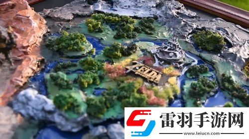 大神打造塞爾達(dá)傳說