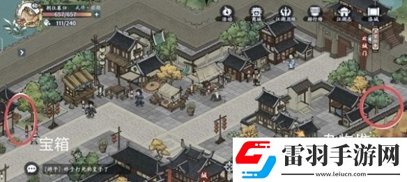 方寸對決洛城探索攻略