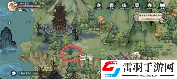 方寸對決洛城探索攻略