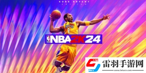 nba2k24鍵位失靈