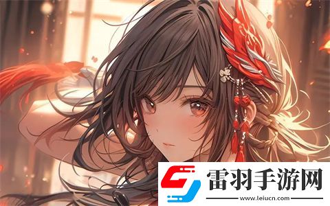 花亦山心之月云無羈兌換方法介紹