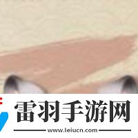 蛋仔派對(duì)聯(lián)動(dòng)永劫無間時(shí)裝