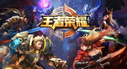 戰(zhàn)術(shù)出裝