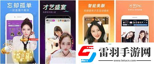 白潔趙敏張倩