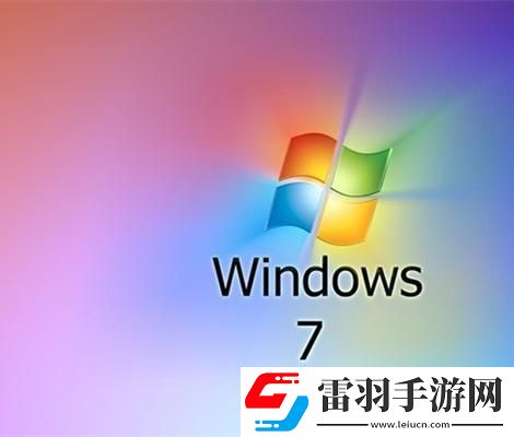 Win7設(shè)置語(yǔ)言欄的詳細(xì)操作流程