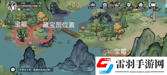 方寸對決洛城探索攻略