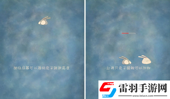 喜歡和你在一起評測
