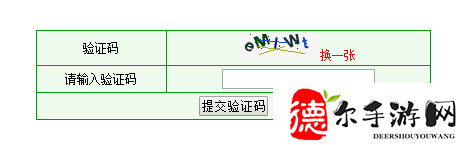 晉江文學城如何刪除作品