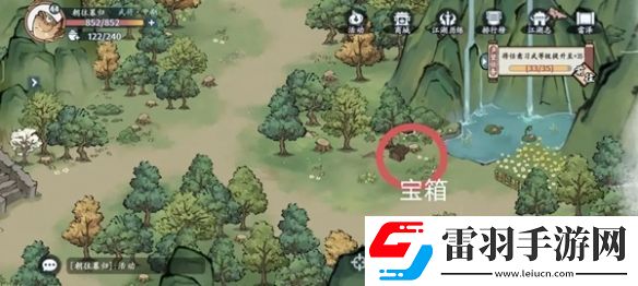 方寸對決洛城探索攻略