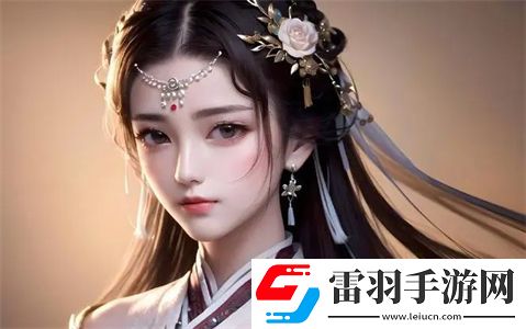 填得很滿是什么感覺