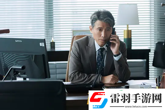 前途無(wú)量第20集分集劇情介紹
