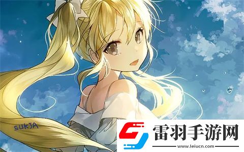 黃龍直搗溪水潺潺