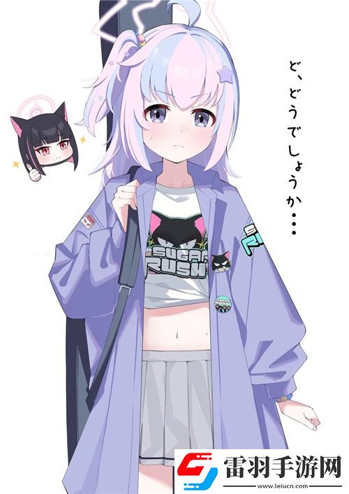 日本大一大二大三在一起讀嗎