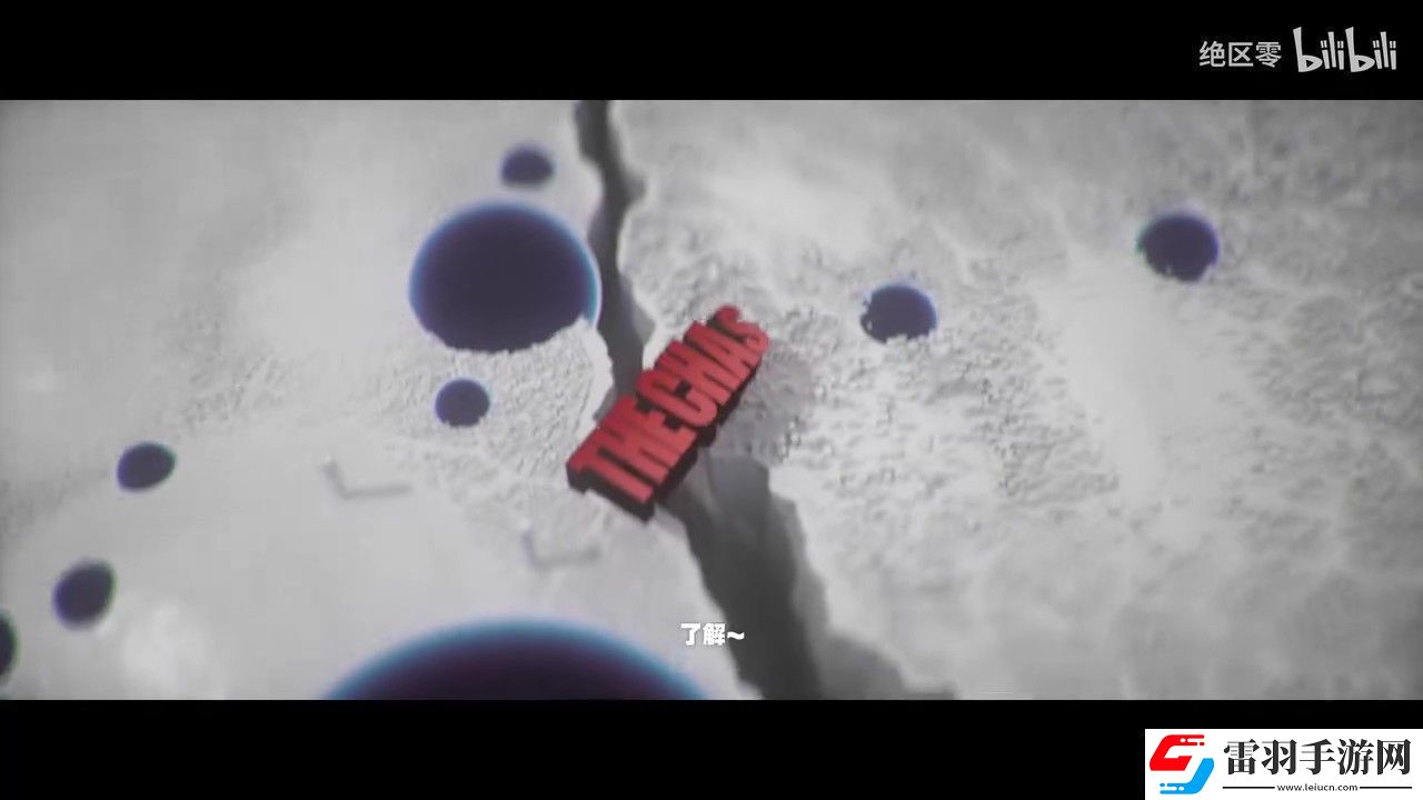 絕區(qū)零世界觀PV公布